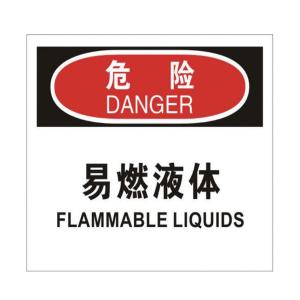 TS292083商品缩略图