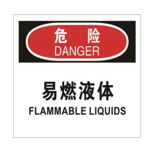 TS292115商品缩略图