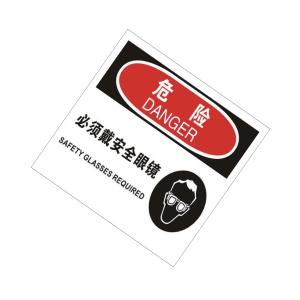 TS292074商品缩略图