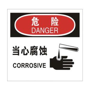 TS292085商品缩略图