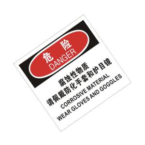 TS292119商品缩略图