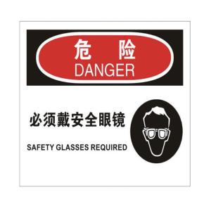 TS292074商品缩略图