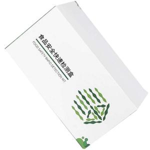 SD7-109-33商品缩略图