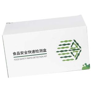 slamed/萨拉梅徳 甲醛速测盒 适用于各种食品行业 {一整盒100次} SD7-109-33
