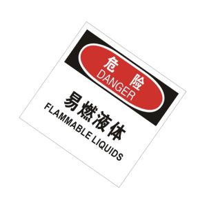 TS292083商品缩略图