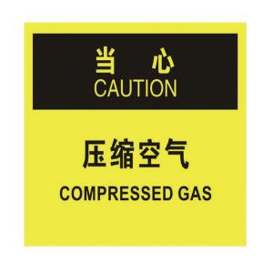 TS292103商品缩略图