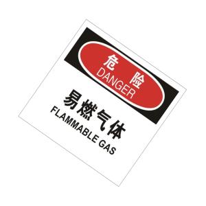 TS292114商品缩略图