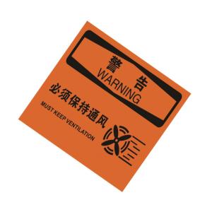 TS292128商品缩略图