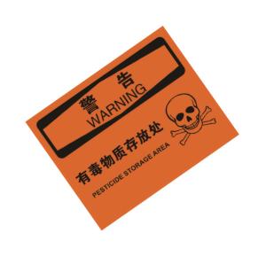 TS292130商品缩略图