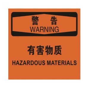 TS292127商品缩略图