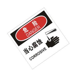 TS292117商品缩略图