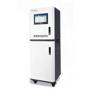 TS210668商品缩略图