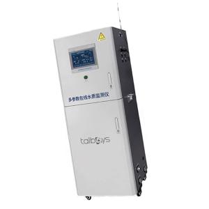 TS210667商品缩略图