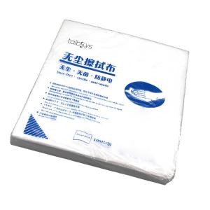 TS210722商品缩略图