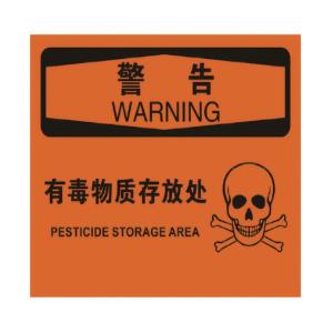 TS292098商品缩略图