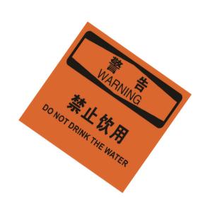 TS292129商品缩略图