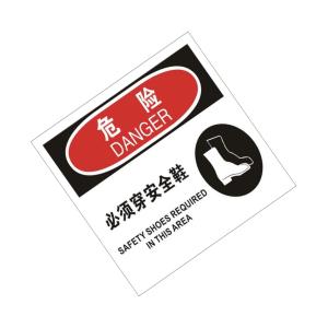 TS292111商品缩略图