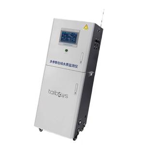 TS210667商品缩略图