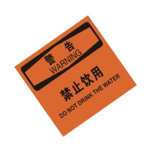 TS292129商品缩略图