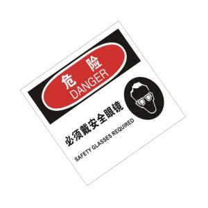 TS292074商品缩略图