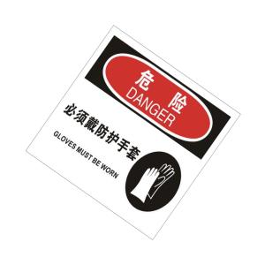 TS292078商品缩略图