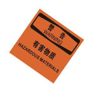 TS292127商品缩略图