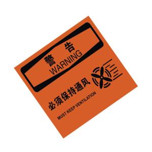 TS292096商品缩略图