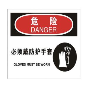 TS292110商品缩略图