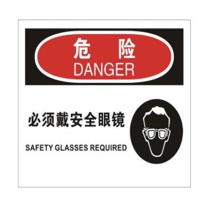 TS292106商品缩略图