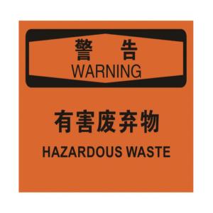 TS292094商品缩略图