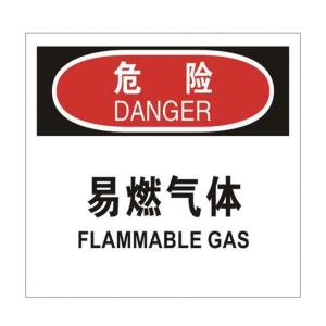 TS292082商品缩略图