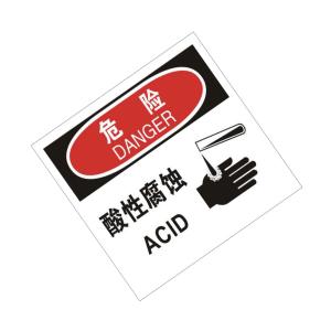 TS292118商品缩略图