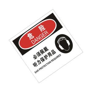 TS292108商品缩略图