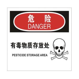 TS292124商品缩略图