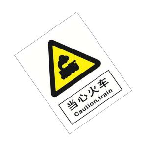 KCL253287商品缩略图