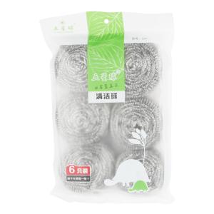 W03061商品缩略图