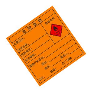 KCL251141商品缩略图