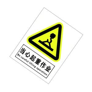 KCL252791商品缩略图