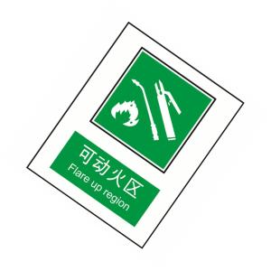 KCL252552商品缩略图