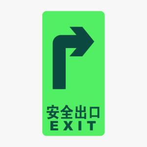 KCL252584商品缩略图