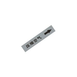 KCL251203商品缩略图