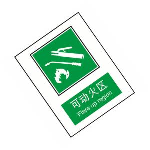 KCL252543商品缩略图