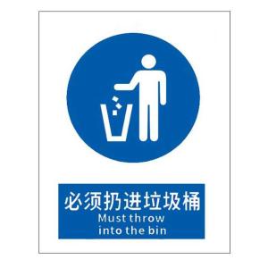 KCL252877商品缩略图