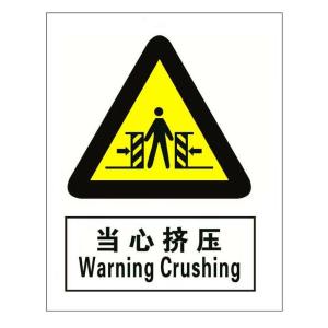 KCL253162商品缩略图