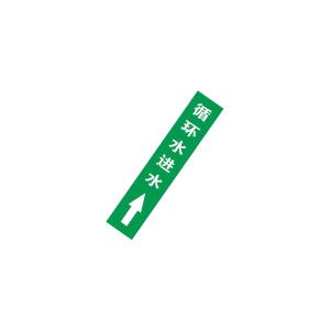 KCL251248商品缩略图