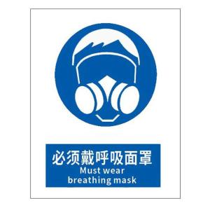 KCL253060商品缩略图