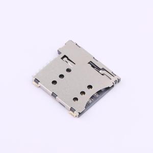 SIM-14A商品缩略图