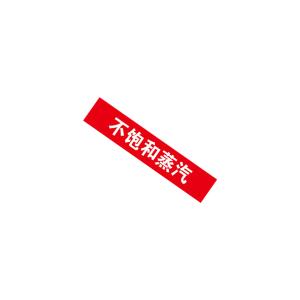 KCL252331商品缩略图