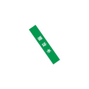 KCL251240商品缩略图