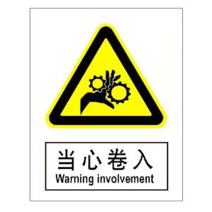 KCL252816商品缩略图